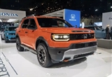 全面升級(jí) 本田TrailSport在洛杉磯車展發(fā)布