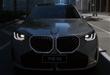 新車售出8年后 消費(fèi)者仍為高價(jià)電池買單？
