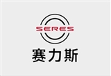 賽力斯：11月銷量3.24萬輛 同比增59.23%