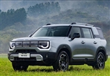 北京汽車11月銷量26048臺！連續(xù)三月熱銷