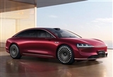 鴻蒙智行享界車標(biāo)曝光：“STELATO”字母