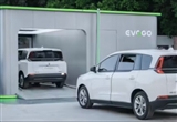 探索新模式 寧德時代與優(yōu)信二手車合作
