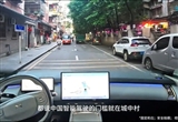 何小鵬：中國城中村智駕比美國難10倍