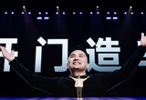 上汽乘用車任命周钘擔(dān)任MG事業(yè)部總經(jīng)理