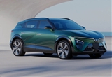 VinFast將在越南建第二座汽車工廠