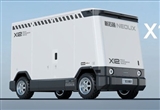 新石器X12無人車發(fā)布：可裝2000件快遞