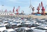 中汽協(xié)預(yù)計今年汽車產(chǎn)銷仍超3000萬輛