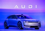 AUDI生產(chǎn)基地落戶安亭 首款量產(chǎn)車明年亮相