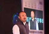 極越汽車(chē)公關(guān)負(fù)責(zé)人稱(chēng)公司沒(méi)錢(qián)了