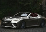 寶馬全新跑車(chē)Skytop交付：全球限量50臺(tái)