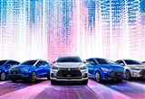 車企2024年銷目標 比亞迪等完成率100%