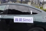 極越車主Simo和ASD系統(tǒng)兜底方案仍在討論
