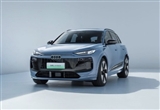 奧迪一汽新能源投產(chǎn) 率先投產(chǎn)Q6L e-tron
