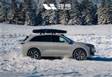 新能源汽車冬季續(xù)航大幅下降 輪胎有責(zé)任