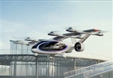 廣汽集團(tuán)發(fā)布GOVY AirJet飛行汽車(chē)官宣