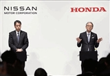 全球第三大車企 本田與日產(chǎn)啟動(dòng)合并磋商