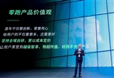 創(chuàng)始人朱江明：2025年零跑要這么干
