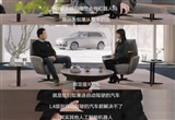 李想：理想汽車是100%會做人形機器人的