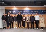 整車嵌入式系統(tǒng)功能安全認(rèn)證亟待增效
