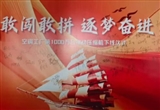 比亞迪第1000萬臺(tái)電動(dòng)壓縮機(jī)下線