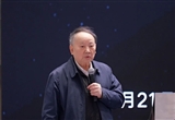 程翧車控系統(tǒng)亮相 睿賽德開發(fā)者大會(huì)召開