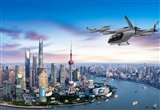 沃蘭特航空完成數(shù)億元Pre-B輪融資