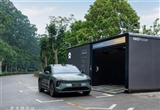 車圈兒“基建狂魔”蔚來將建成3000座換電站