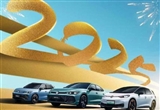 上汽大眾2024年銷量正式突破120萬大關(guān)