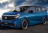 全新日產Elgrand最新渲染圖曝光 或年底發(fā)布