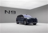 趙長江官宣騰勢N9后續(xù)規(guī)劃：展車將到店
