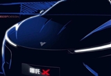 哪吒汽車官方網(wǎng)站已恢復正常訪問