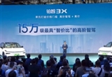 Momenta在城市NOA智駕市場的市占率達60.1%