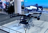 小鵬匯天：飛行汽車將在2026年量產(chǎn)交付