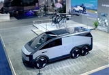 2025CES：小鵬匯天“陸地航母”國際首秀