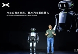 CES 2025：英偉達(dá)機(jī)器人軍團(tuán) 近半來自中國