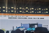 星途將推可換電車型 加入了換電行列