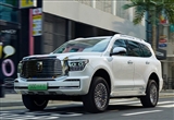 長城汽車新設(shè)超豪車品牌 魏建軍親任董事長