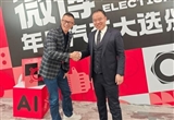 因泄密被領克索賠500萬 博主陳震曬后續(xù)