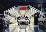 中國汽車2024年產(chǎn)銷量達3128.2萬輛