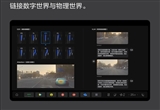 理想汽車成中國首家推送全場景端到端的車企