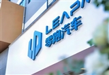 零跑汽車市場(chǎng)部總經(jīng)理由謝青冬接任