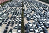 崔東樹(shù)預(yù)測(cè)2025年純電動(dòng)車出口零增長(zhǎng)