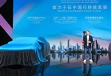 12個月連發(fā)4款新能源車 東風(fēng)日產(chǎn)為何急了