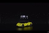 中國(guó)汽車 搶占超豪市場(chǎng)“入場(chǎng)券”