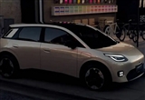 廣汽埃安1月全球銷量達(dá)14393輛：新車將上市