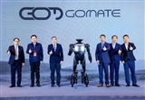 廣汽/比亞迪等爭相入場 汽車圈開卷具身智能
