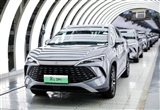 比亞迪：新車密集投放 業(yè)績(jī)持續(xù)飆升