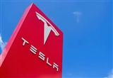 特斯拉全新車型或命名ModelQ 售價更低