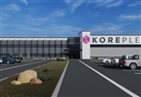 KORE Power取消建設(shè)電動汽車電池工廠的計劃