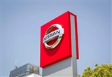 日產(chǎn)汽車尋求美國(guó)科技企業(yè)合作機(jī)會(huì)